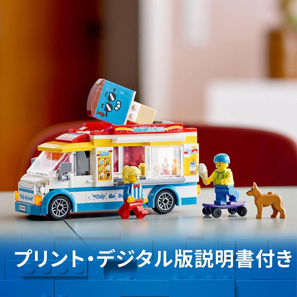 LEGO City Ice Cream Wagon 60253 игрушечный блок, грузовик, транспортное средство для мальчиков и девочек от 5 лет и старше