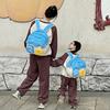 Stylish And Cute Childrens Backpack For School With Comfortable Air Cushion Straps