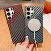Suitable for Samsung S25 Magnetic Carbon Fiber Pattern Mobile Phone Case S24ulta Full Skin Feeling Anti Fall Note20 Protective Case
