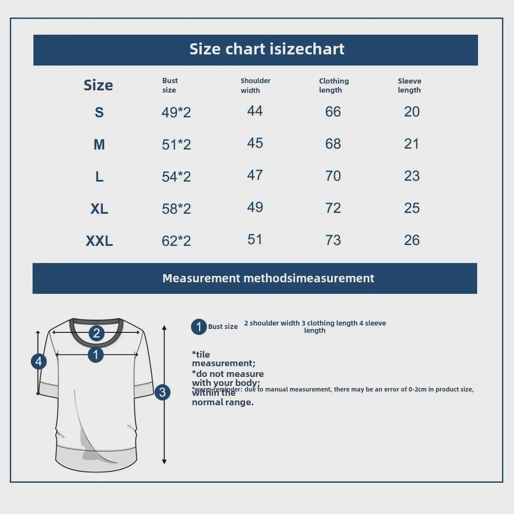 Летняя полосатая мужская футболка цвета хаки и морской волны OKONKWO
