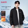 Baleno Men's Winter Stand Collar Padded Jacket