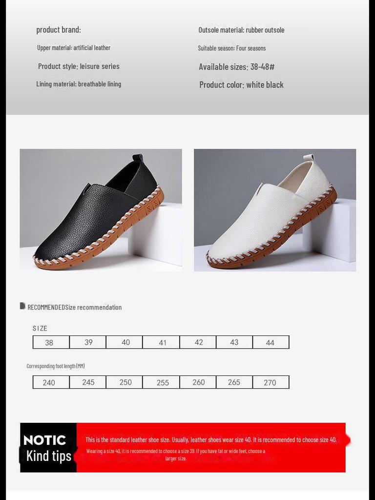 Мужские повседневные туфли-лодочки из искусственной кожи большого размера с круглым носком