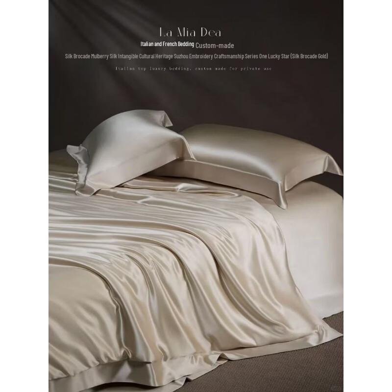 Hodo Tussah Silk All-Season Quilt