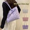 Y2k Bow Shoulder Bag Versatile Commuting Bag Trendy Women Tote Bag  Female