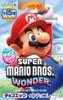 Furuta Chocolate Egg Super Mario Wonder Box of 10 Bros. [1 Pieces]