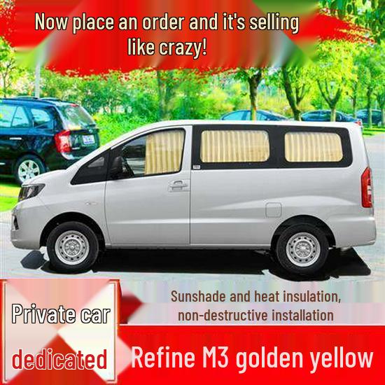 JAC Refine M3 Car Sunshade Curtains with Eco-Friendly Aluminum Alloy Track