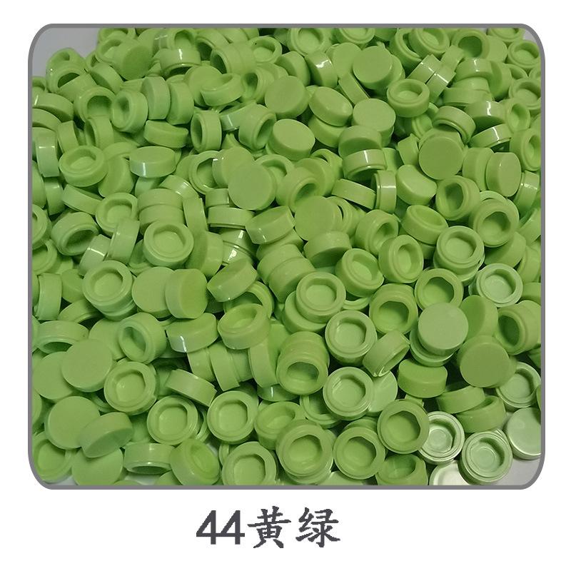 1000 шт./лот Плитка 1x1 Круглая 98138 Специальный Кирпичик MOC Строительный Блок Мелкие Частицы Кирпичики Детали Совместимые с 98138 LOGO Игрушки