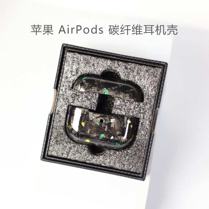 Carbon Fiber Case AirPods Pro 2 3 4 - Shockproof Hard Cover