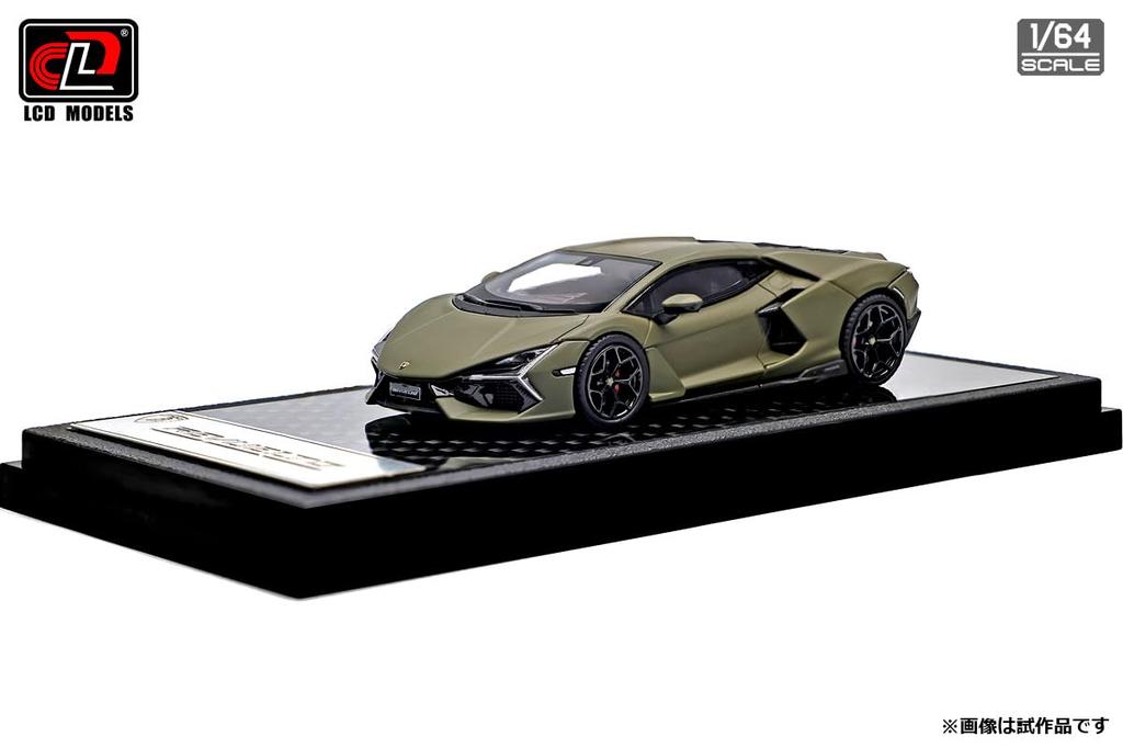LCD Model Lamborghini Revuelto Matte Green Finished Model LCD64042MG 1/64
