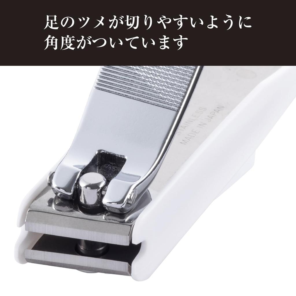 KAI CORPORATION Щипчики для ногтей KAI Foot с прямым лезвием, сделано в Японии, унисекс, HC2014