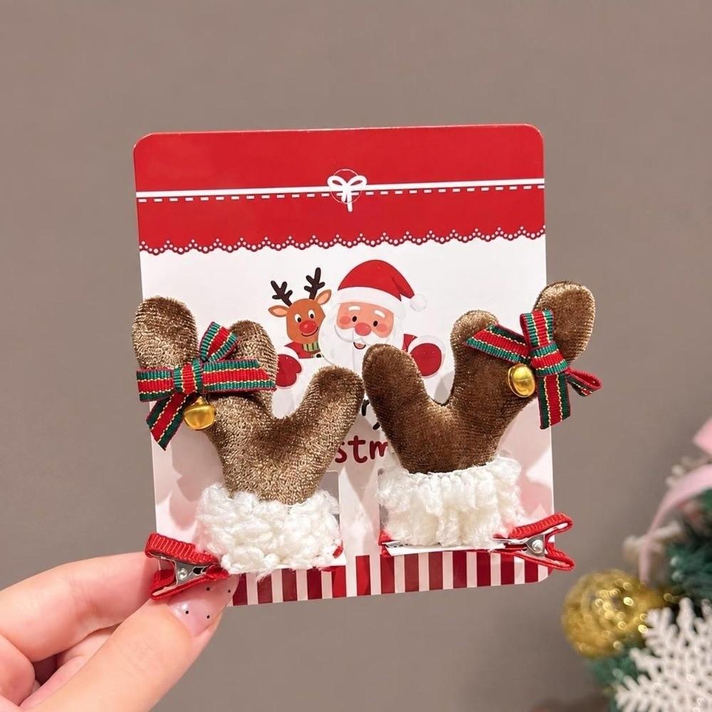 2pcs/set Red Plush Christmas Hair Accessory Pom-pom Plush Hair Clips for Kids