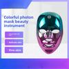 LED Charging Model Touch Mask Instrument Seven-color Spectrometer Color Light Photon Skin Rejuvenation Instrument Beauty Mask Beauty Instrument