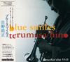 CD TERUMASA HINO - BLUE SMILES TOCJ5543 Somethin' Else 1992 Япония ObiJazz Б/у