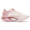 Li Ning Shadow 1.0 Стабильная амортизация Нескользящие Износостойкие Дышащие Низкие Кроссовки для бега с технологией BOOM ARRS002-9