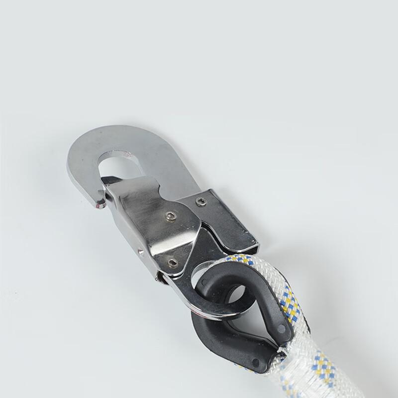 OLOMM Adjustable Safety Positioning Lanyard