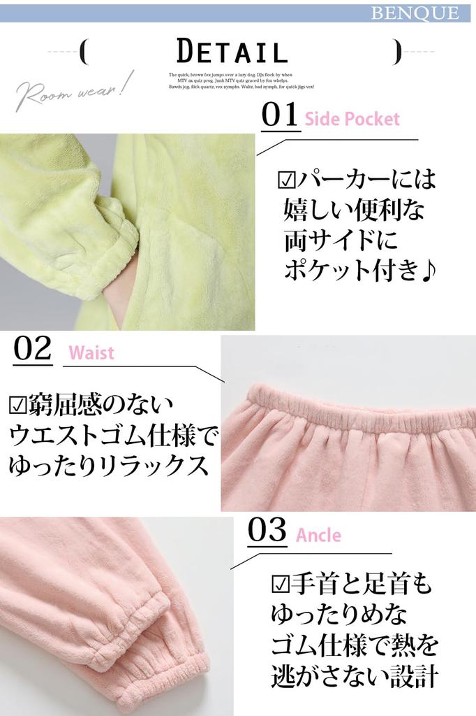 Benke Long Sleeve Comfortable To the and Stylish for Fall and Winter Loungewear Size Women's Pajamas, Touch, Open-Front, Hooded, Thick, Warm, (Pink,