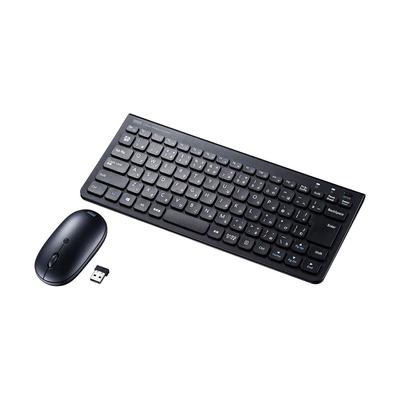 Беспроводная клавиатура с мышью Sanwa Supply, цифровая, USB, 86 клавиш, японская (Нет клавиатуры), Подключение, 2,4 ГГц, Перезаряжаемый, Клавиши, Ножницы, Черный, SKB-WL32SETBK
