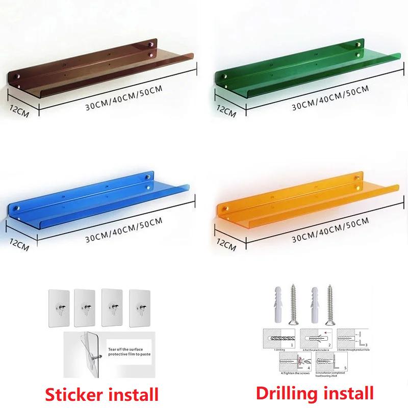 Акриловая полка для хранения Настенная панель Не нужно сверлить отверстия, Ванная комната, Ванная комната, Кухонная полка для хранения, Органическое стекло Сильный стикер