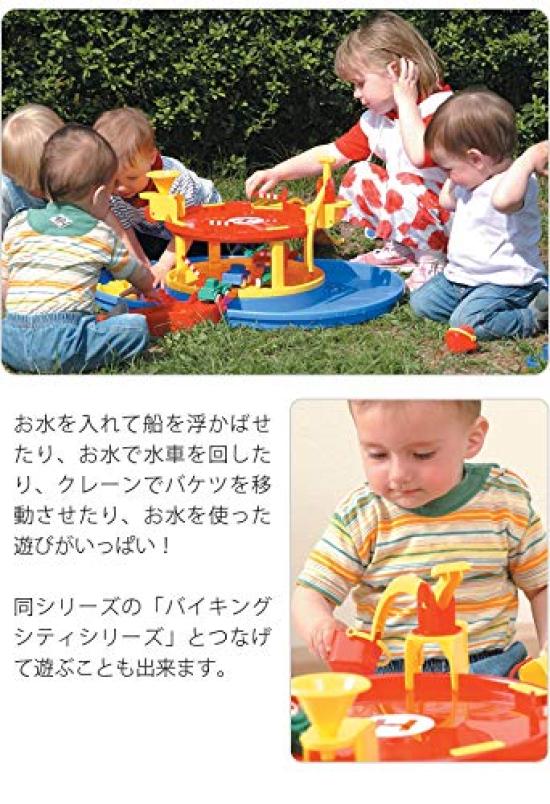 VIKING TOYS Город викингов многоцветный 1 шт. 156168 (х 1)
