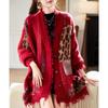 2024 Autumn Plus Size Women Sweaters Cardigan Pullover Female Coat Knitted Stripe Red Basic Tees Buttons Sweater