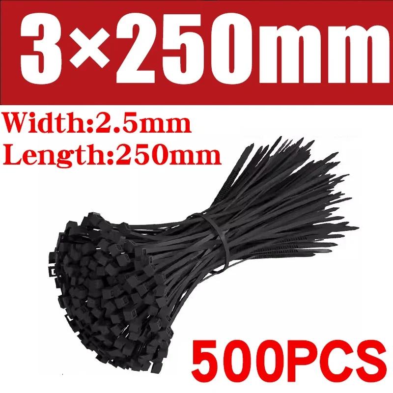 500/1000PCS Self-locking Plastic Nylon Tie Black Zip Wraps Strap Nylon Cable Tie Set Fastening Ring Loop Wire Wrap
