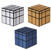 QIYI Зеркальный кубик 3x3x3 Магический кубик-рубик Серебристо-золотые наклейки Профессиональные кубики-головоломки Игрушки для детей Зеркальные блоки Кубик 3x3