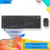 Беспроводной офисный комплект Logitech MK370: клавиатура и мышь