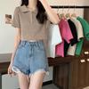 Korean Chic Women's Short-Sleeved Knit Polo Top
