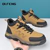 Men Outdoor Travel Hiking Mountaineering Shoes Large Genuine Leather High Top Casual Shoes  Anti Slip Wear-Resistant Sneaker