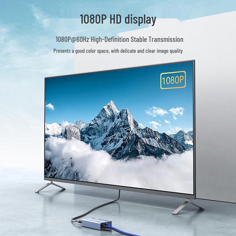 MT-viki 200м HDMI удлинитель-приемник