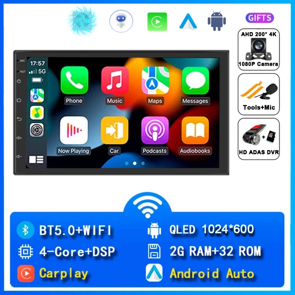 7 Inch 2 Din Android 14 Auto Car Radio Multimedia Video Universal Stereo Carplay GPS For Volkswagen Nissan Hyundai Kia Toyota