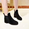 Autumn Women's Chuky Heel Chelsea Boots Fashion Heeled Shoes for Women Ankle Boots Dress Casual Women's Boots Botas De Mujer
