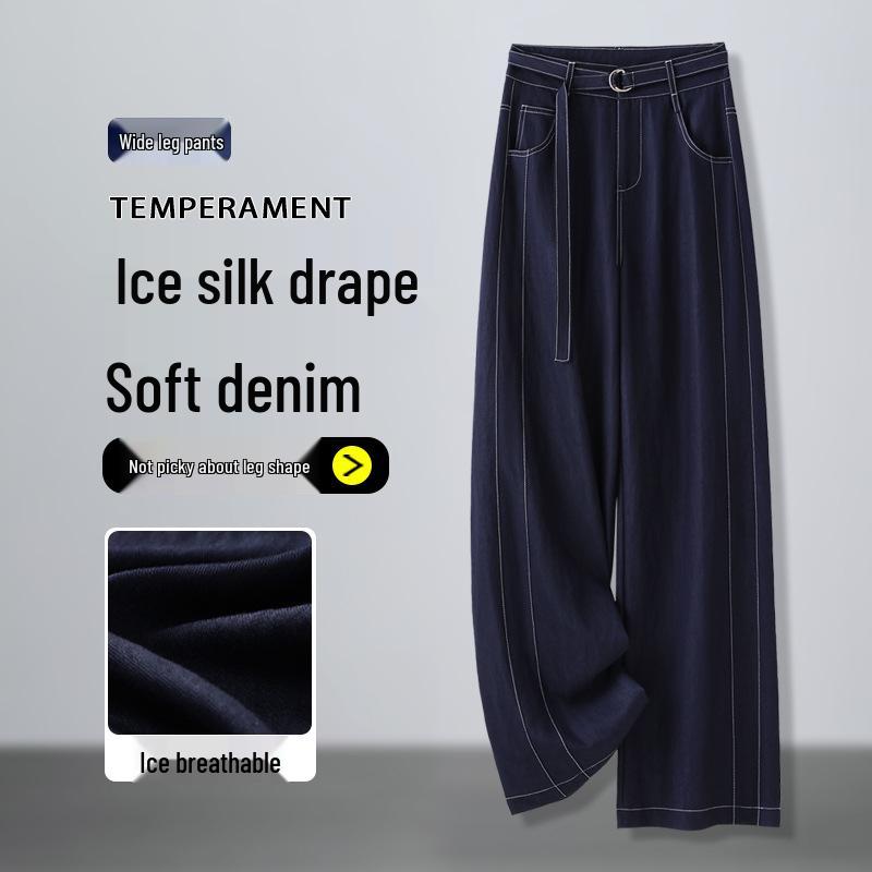 Ice Silk Women's Wide-Leg Jeans: Summer 2025 High-Waist, Loose, Long, Thin, Straight-Leg Casual Pants
