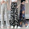 Ice Silk Wide-legged Pant Women's Summer High-waisted Drape Loose Lazy Ink Zen Straight Casual Sun Trousers