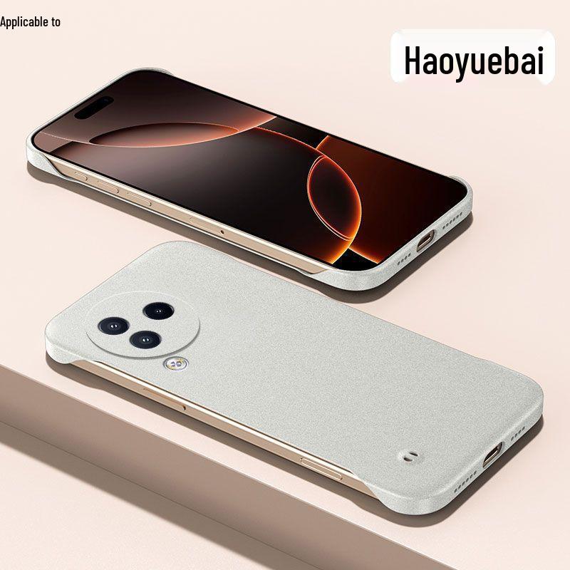 Ультратонкий матовый безрамочный жесткий чехол для Xiaomi Civi3 - Рассеивание тепла, Полузакрытый противоударный защитный чехол