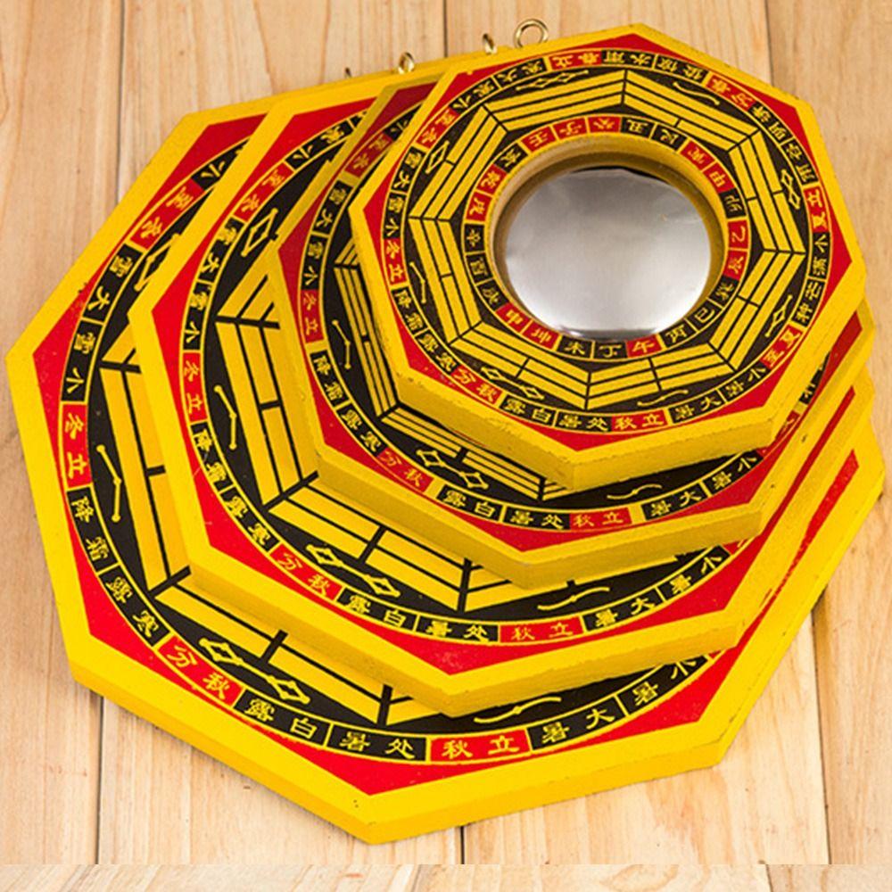 Ancient Chinese Convex Dent Bagua Mirror Lucky Bagua Wooden Mirror  Office Decoration