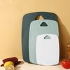 3PCS/SET Non-Slip Plastic Cutting Board Thick PP Cutting Board  for Veggies