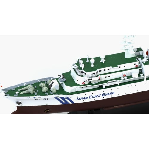 Pit Road 1/700 Skywave Series Japan Coast Guard Patrol Boat PL-31 Izu Plastic Model J99