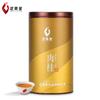 Wuyi Star New Rou Gui Rougui China Cinnamon Wu Yi Oolong Rock Tea Yan Cha 105g
