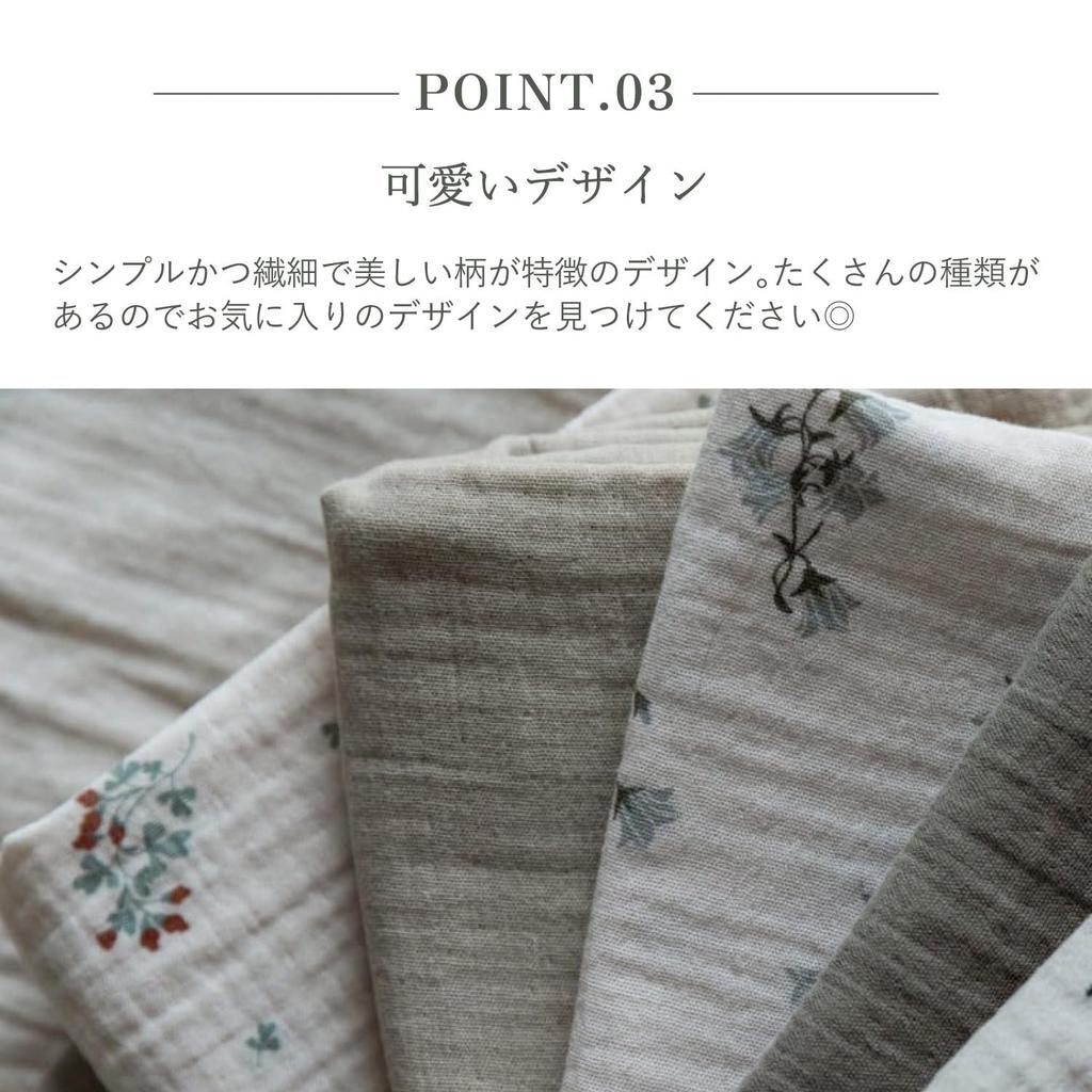 Garbo friends Garbo Friends Пеленальное одеяло из муслина для маленьких детей, комплект из 2 предметов, МУСЛИНОВОЕ ОДЕЯЛО МАЛЕНЬКОЕ, 2 ШТ. & & Черника(2900)