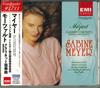 CD MEYER (SABINE), MOZART & OTHERS - Mozart: Clarinet Concerto & Sinfoni TOCE3360 Japan Classical Used