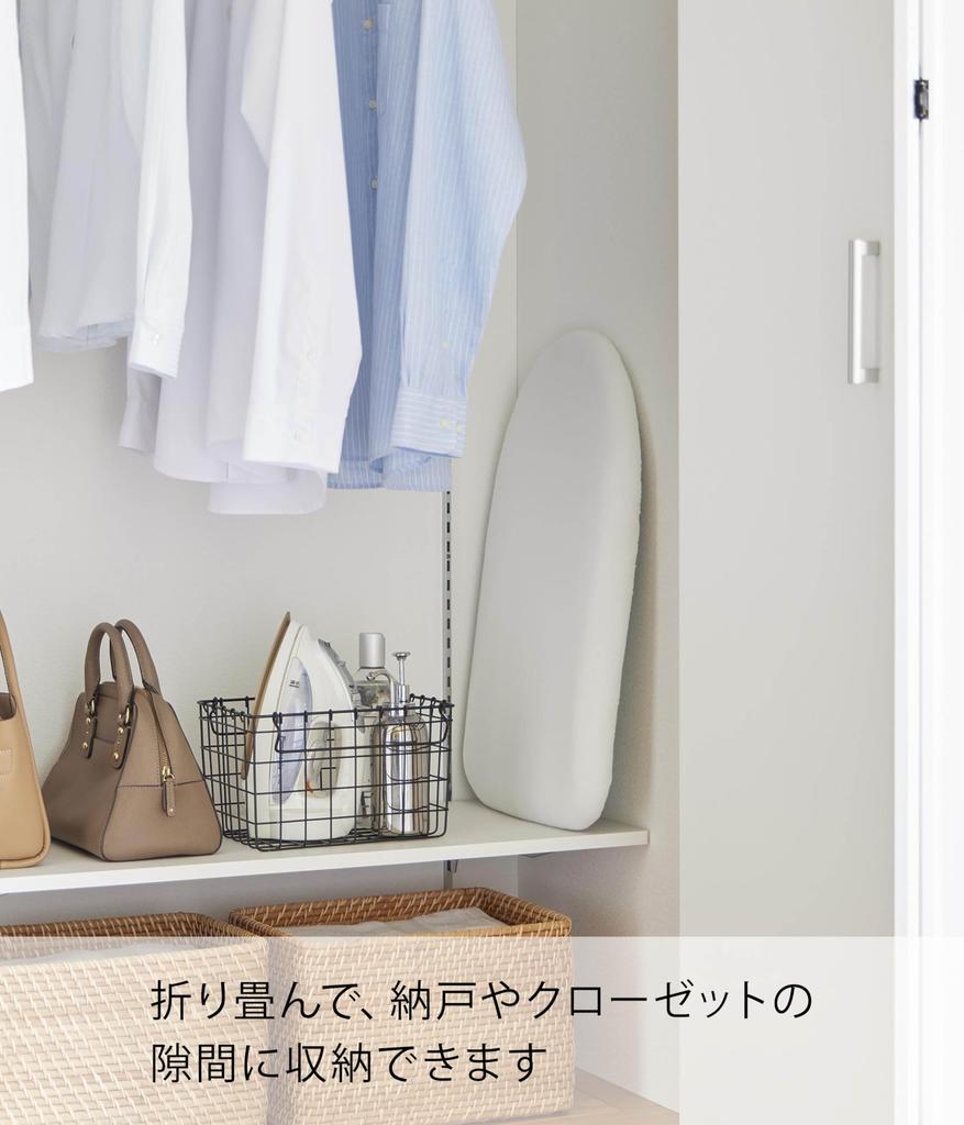 Yamazaki Steel Mesh Ironing W60 x D36 x Standard Steam Mesh Crisp Ironing 2137 Board, White, Approx. H19cm, Line, Construction, Finish, Board,