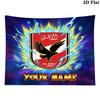 Custom Name Al Ahly SC2Printed Tapestry – Wall Hanging for Bedrooms, Dorms, and Home Decor