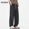 Mark Fairwhale Men's Tencel Ice Silk Loose Straight-Leg Casual Trousers