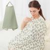 Privacy Apron Mother Outing Breastfeeding Cover Adjustable Baby Feeding Nursing Covers