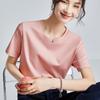 Mercerized Cotton T-shirt Women's High-quality New Loose and Thin Outer Wear Round Neck Liquid Ammonia Short-sleeved T-shirt Bottoming Shirt