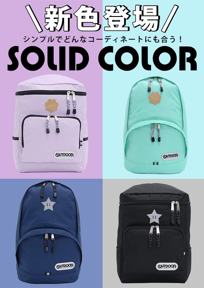 Детский рюкзак для мальчиков и девочек, подарок для младшей школы [товары для активного отдыха] (Стандартный/Лавандовый)