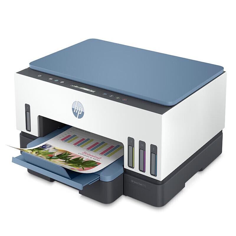 HP Smart Tank 725 A4 Color Inkjet All-in-One Printer CN plug (adapter included)