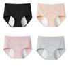 Cotton High Waisted Physiological Underwear Leak Proof Breathable Safety Pants Fashionable and Comfortable Briefs Boxed In 4 Pieces