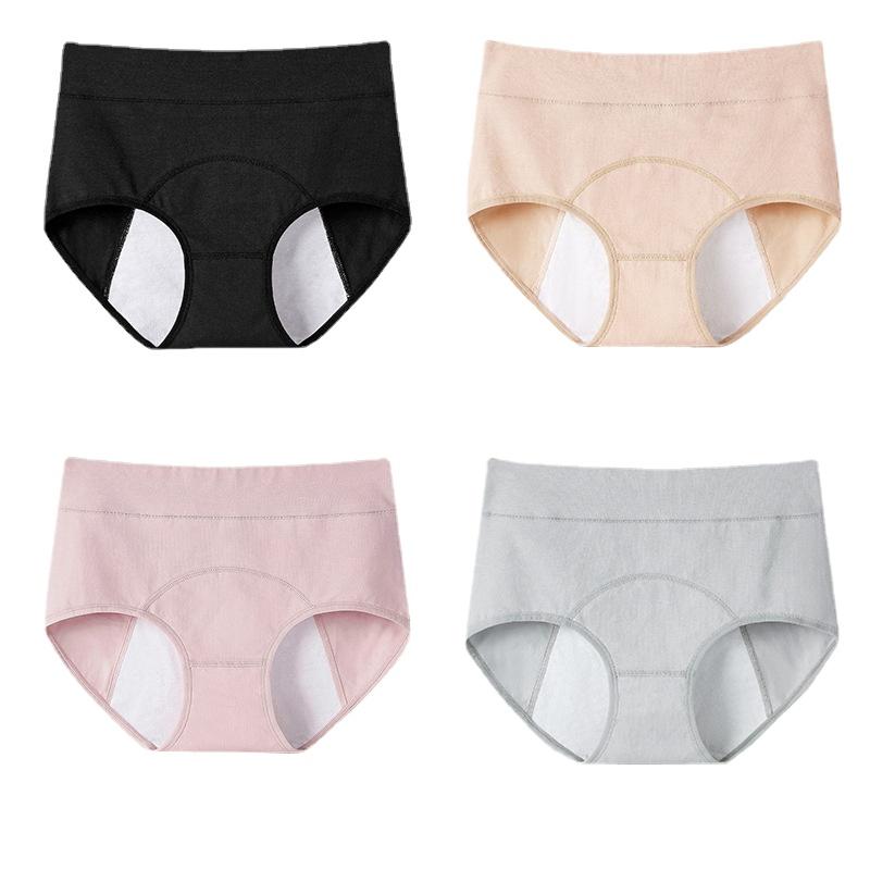 Cotton High Waisted Physiological Underwear Leak Proof Breathable Safety Pants Fashionable and Comfortable Briefs Boxed In 4 Pieces